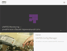 Tablet Screenshot of inpas.ru